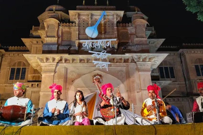 Rajasthan Kabir Yatra