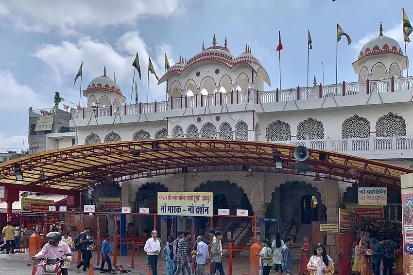 Moti Dungri Ganesh Temple Jaipur darshan timings Wednesday Ganesh Chaturthi guide